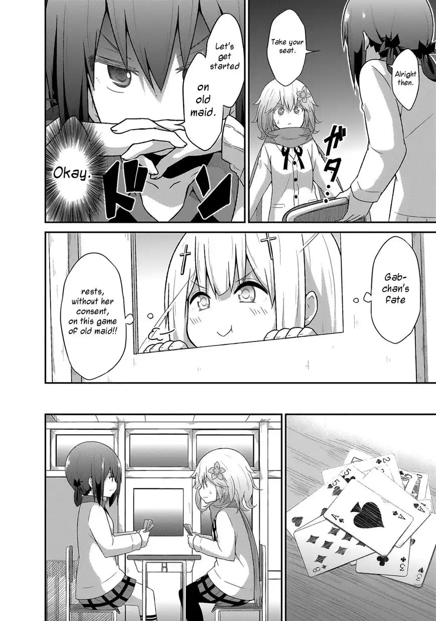 Gabriel Dropout Chapter 26 4